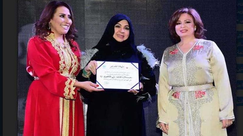 أوسكار الرائدات يكرّم