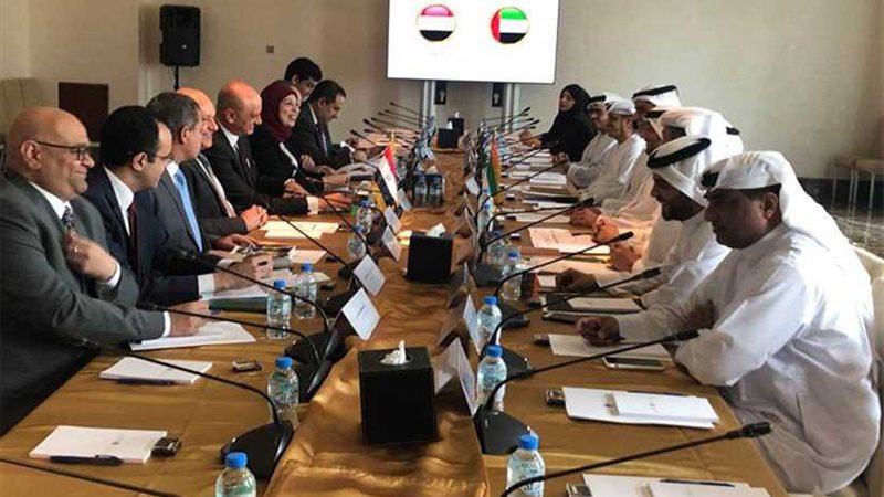 ملفات التعاون الثنائى