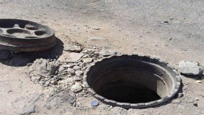 سقوط سيدة ببالوعة