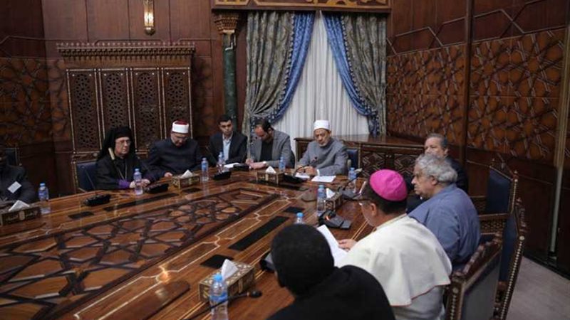 مؤتمر العدالة والسلام