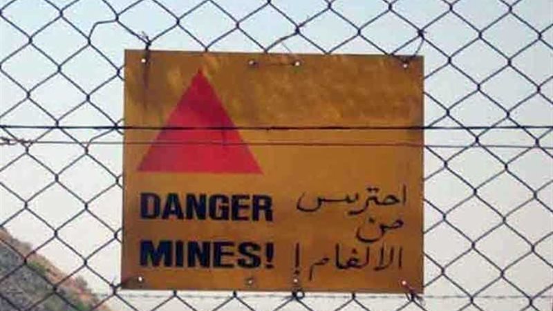 انطلاق حملة للتوعية