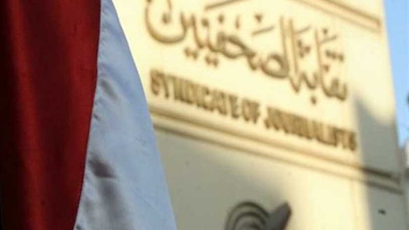 استخراج جوازات سفر