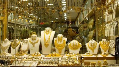 تعرف على سعر الذهب اليوم