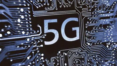 شبكة الجيل الخامس للاتصالات.. هذه مخاطرها