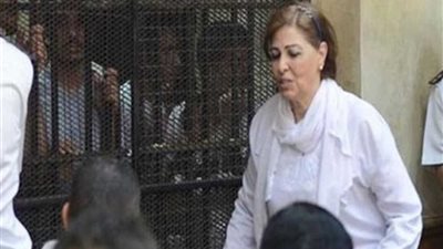 بدء محاكمة سعاد الخولي بـ