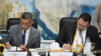 بروتوكول بين 