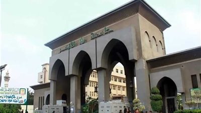 شروط القبول بمدينة طالبات طب الأزهر بدمياط