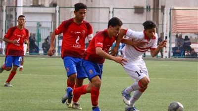 زمالك 2002 لكرة القدم يتعادل مع الأهلى ببطولة القطاعات