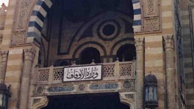 خطبة الجمعة اليوم فى رحاب الإسراء والمعراج باللغات العربية والأجنبية