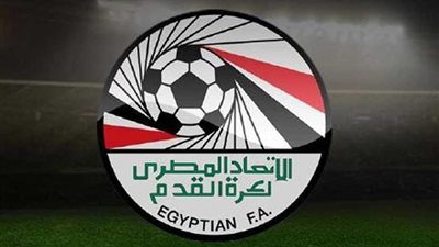 اتحاد الكرة يعلن أسماء حكام مباريات اليوم في الدوري الممتاز