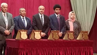 أسيوط تفوز بالمركز الثالث على الجمهورية في مسابقة أوائل طلبة الثانوية العامة