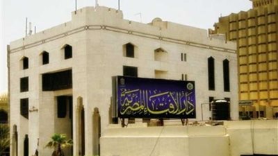 دار الإفتاء: اعتماد مجلس الأمن لقرار مكافحة تمويل الإرهاب يتطلب المزيد من التنسيق الدولي