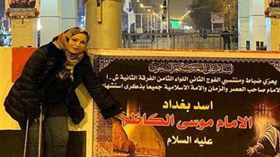 بعد ظهورها بمكة.. إلهام شاهين ترتدي الحجاب في العراق (صور)