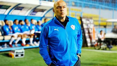 جروس يُعلن قائمة الزمالك لمواجهة الأهلي