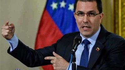 فنزويلا تدعو مجموعة الاتصال الدولية إلى احترام نظامها القانوني