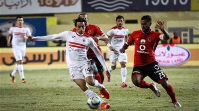 تاريخ مواجهات الأهلي والزمالك قبل القمة 117