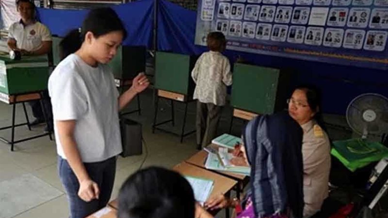 لجنة الانتخابات في