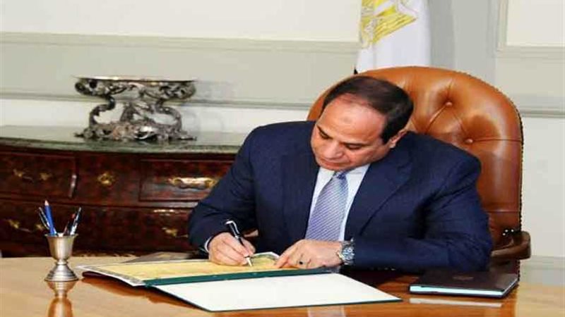 الرئيس السيسي يصدق