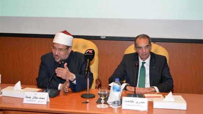 وزيرا الأوقاف والاتصالات