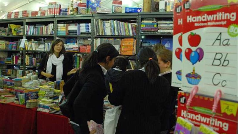 كيف تحصل على منحة