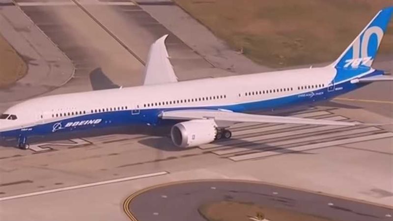 العثور على بندقية