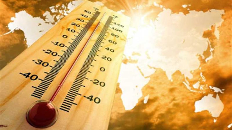 الأرصاد: ارتفاع درجات