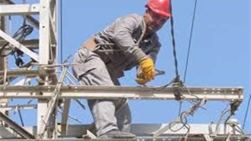 قطع الكهرباء للصيانة