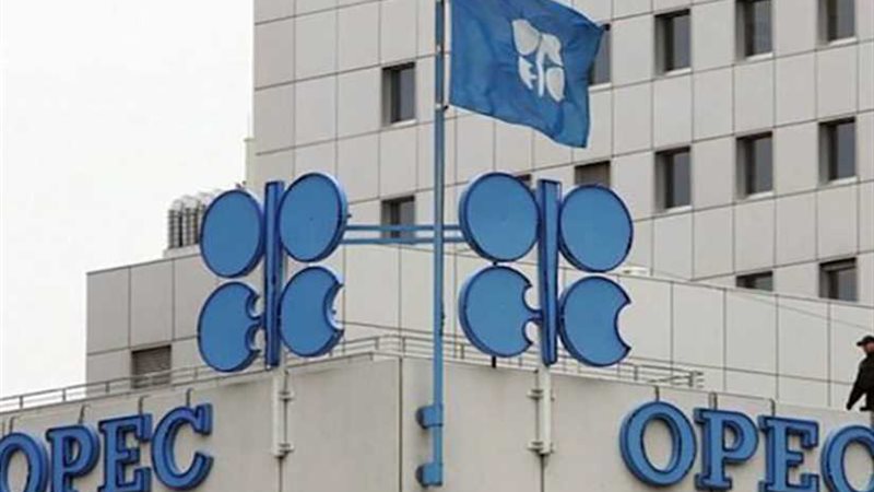 وسائل إعلام: أوبك