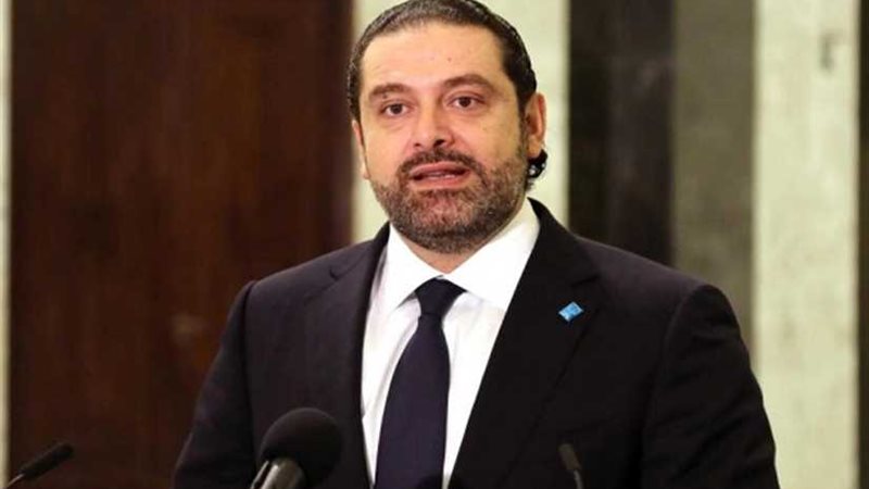 لبنان : الحريري يعود