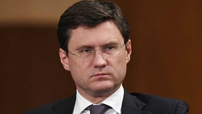 وزير الطاقة الروسي: