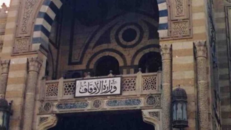 خطبة الجمعة اليوم