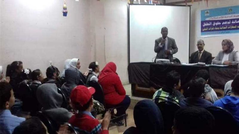 سيدات الأعمال تحتفل