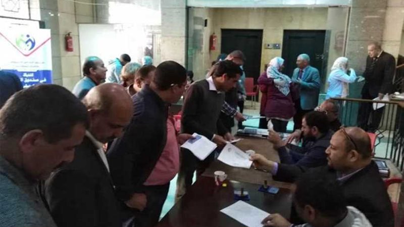 عمومية الأطباء البيطريين