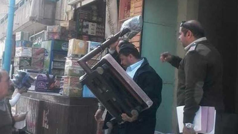 حملات مكبرة لإزالة