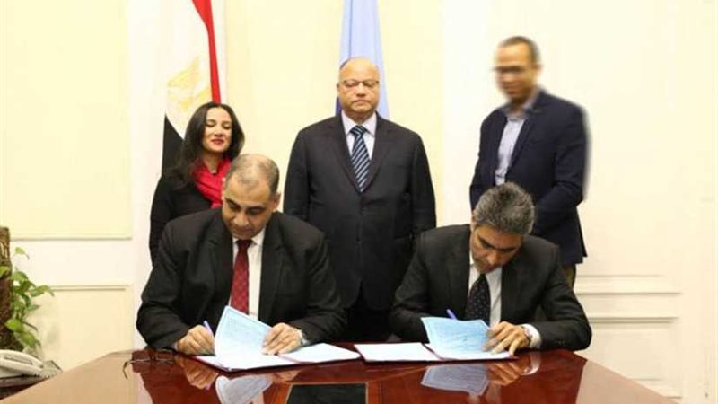 30 دورة مياه عامة