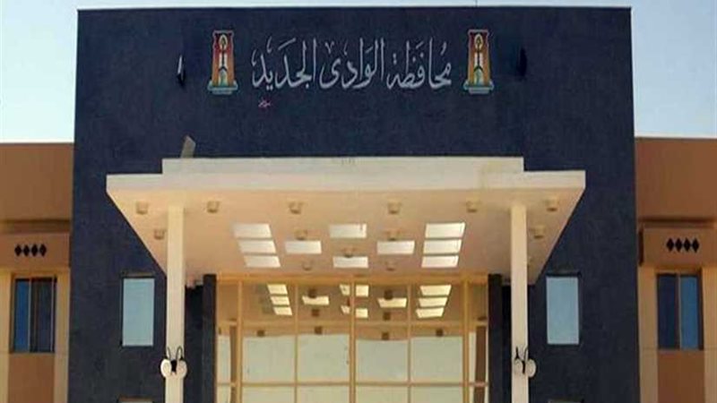 فحص 148 ألفا و405