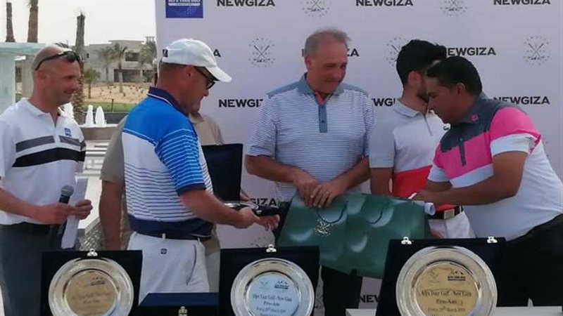 تعرف على نتائج اليوم