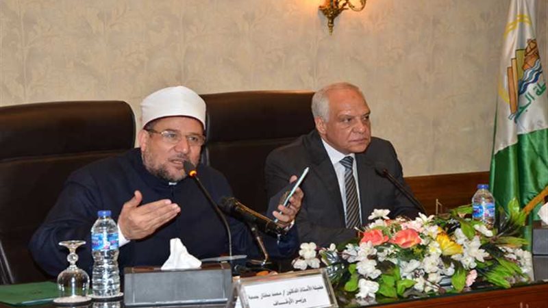 وزير الأوقاف: توقيع