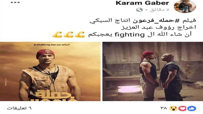 كرم جابر يواجه تايسون