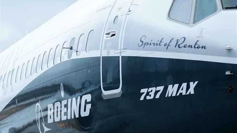 تقرير يكشف الخلل