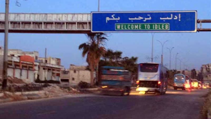 روسيا : استخبارات