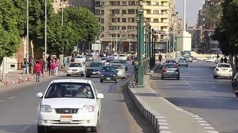 اعرف طريقك.. النشرة