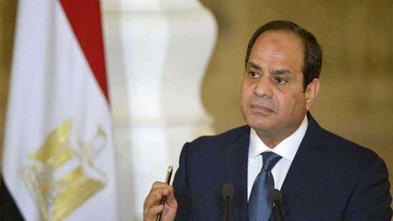 اليوم.. الرئيس السيسي