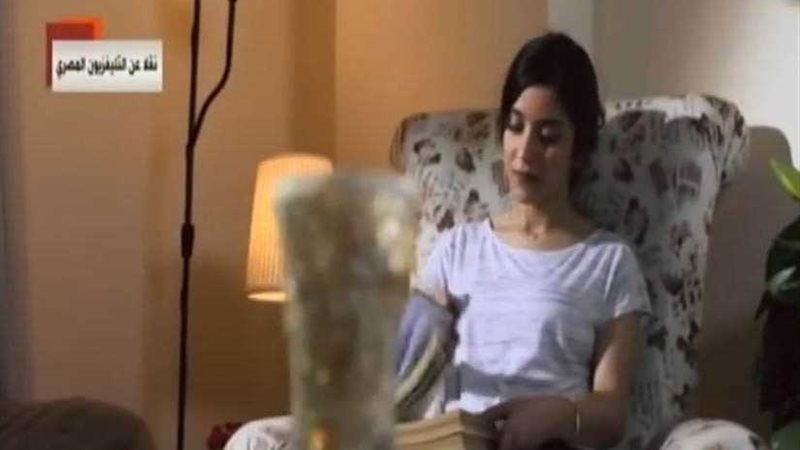 المصرية أصل الحكاية