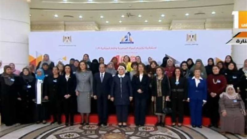 الرئيس السيسي يلتقط