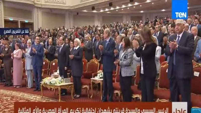 وقفة شكر وتقدير للرئيس