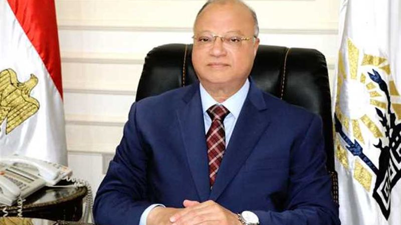 محافظة القاهرة توقع