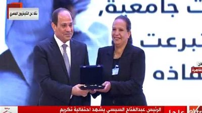 عاجل.. الرئيس يدعو للوقوف دقيقة تكريمًا للمرأة المصرية