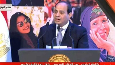 عاجل.. الرئيس السيسي يرفع الحد الأدنى لأجور العاملين بالدولة إلى ٢٠٠٠ جنيه