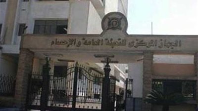 الإحصاء:9.7% انخفاضا بالرقم القياسي للصناعات التحويلية والاستخراجية خلال يناير 2019